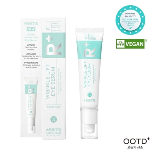 سيروم رفع التجاعيد للعين