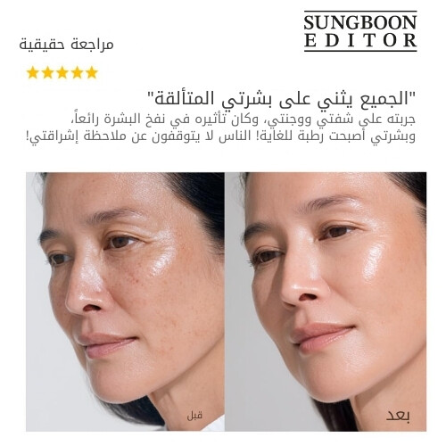 كريم معزز قوة الكولاجين العميق في سيروم 30 مل