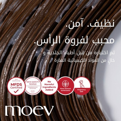 علاج أنوركاتين 200 مل