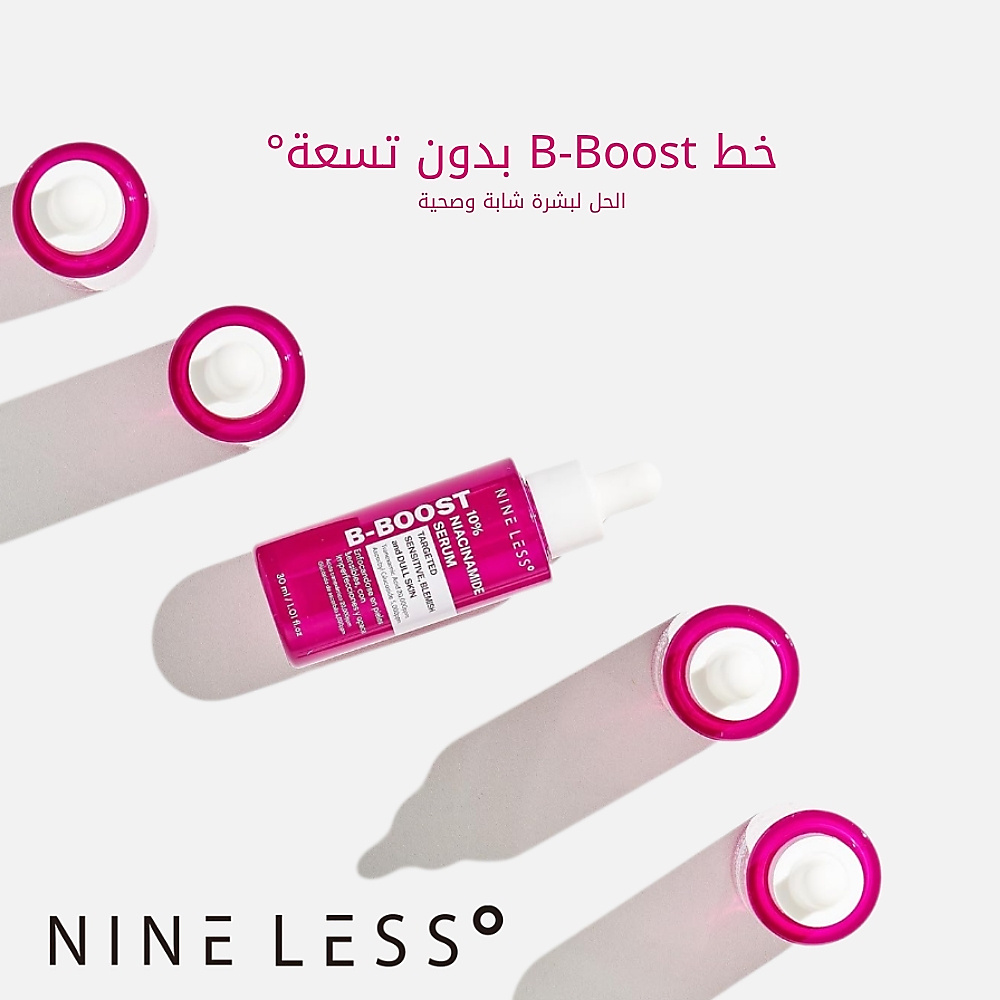 B-Boost 10% Niacinamide Serum