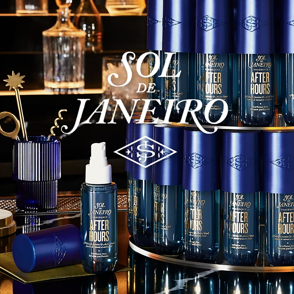 رذاذ عطري أفتر آورز إصدار محدود 90 مل
