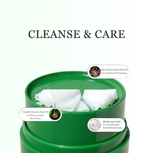 بلسم منظف مطحون نقي 50 مل