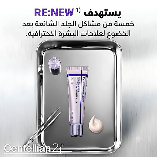 Expert Madeca Cream Active Renew PDRN 50ml