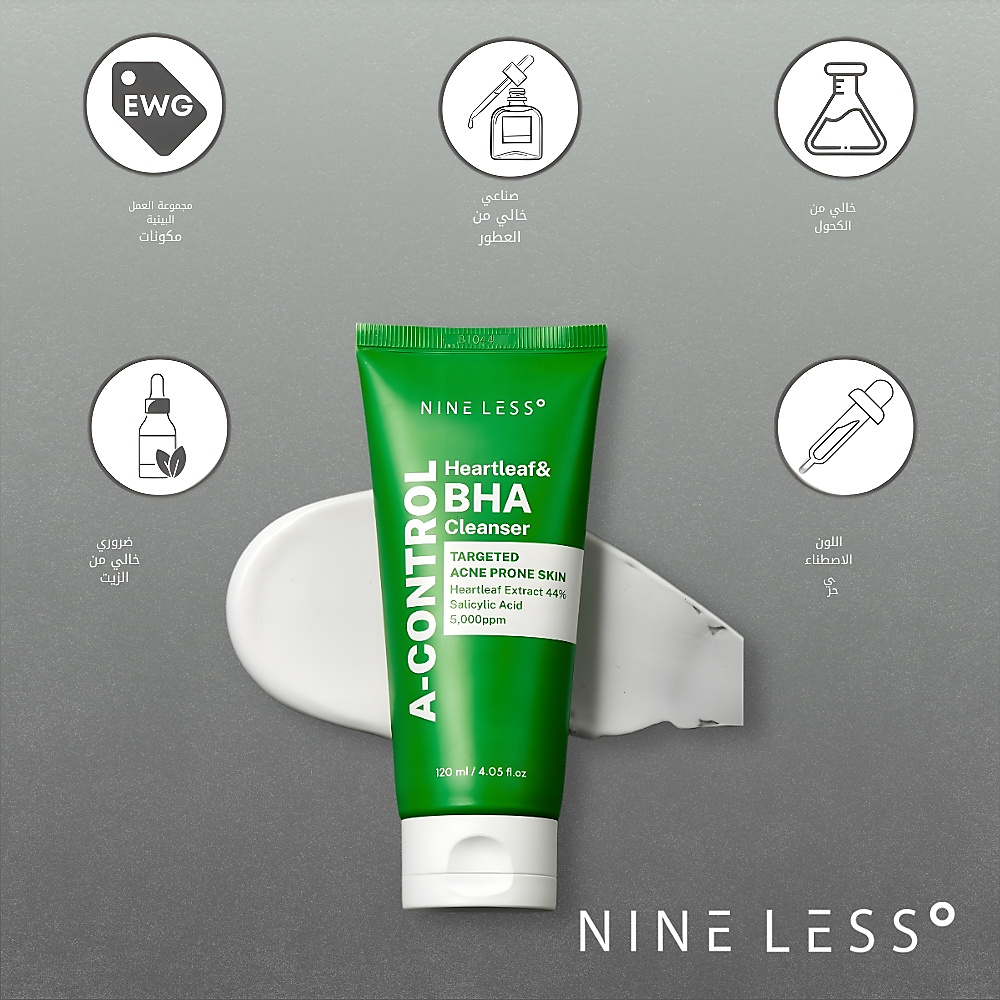 A-Control Heartleaf & BHA Cleanser 120ml