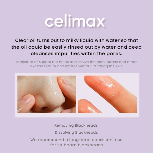 سيليماكس زيت الجوجوبا المنظف فريش للرؤوس السوداء 150مل