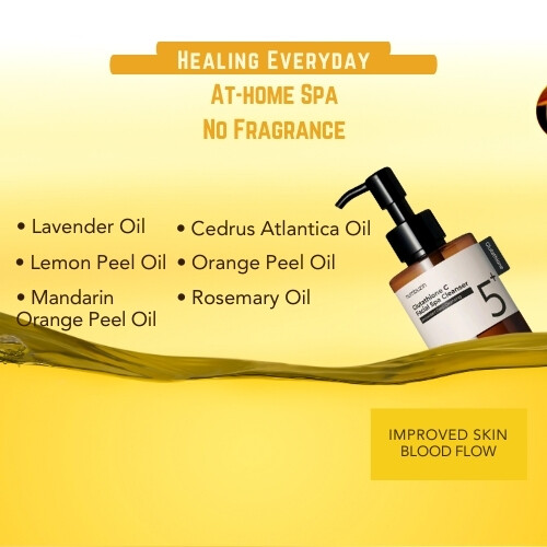 منظف ​​سبا للوجه بفيتامين الجلوتاثيون رقم 5+، 200 مل