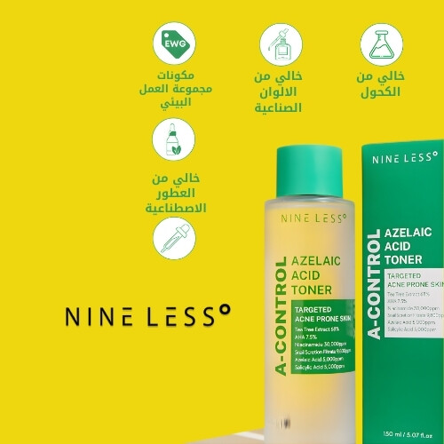 تونر حمض الأزيليك A-Control  مل150