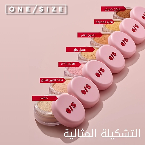 بودرة تثبيت شفافة فائقة التمويه مناسبة للبشرة الفاتحة إلى الداكنة حجم مناسب للسفر 6.5 غرام