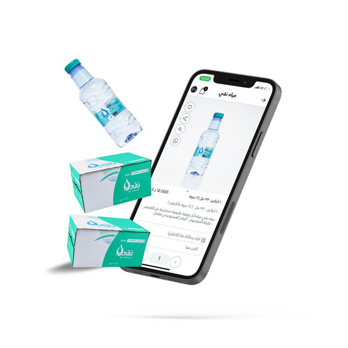 عروض ٣٣٠ مل ٤٠ عبوة