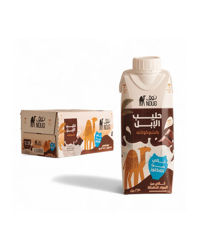 نوق حليب الإبل الطازج بنكهة الشوكولاتة 230 مل