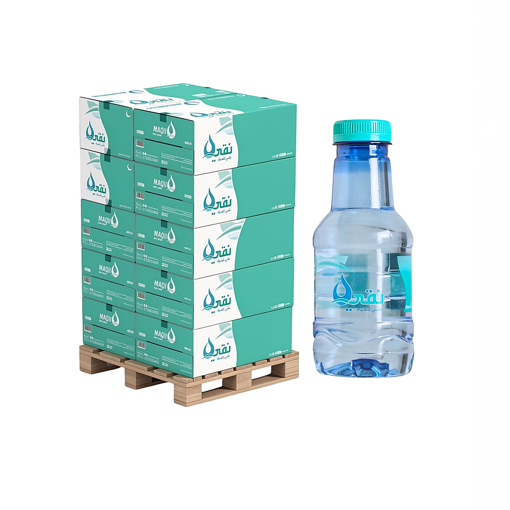 200ml Wholesale Offers