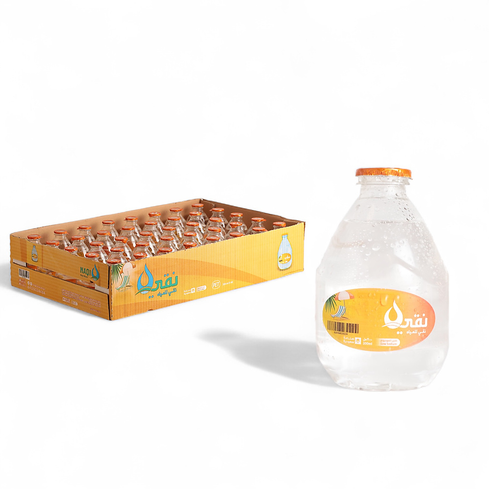 قطرة ٤٠ عبوة إصدار الصيف