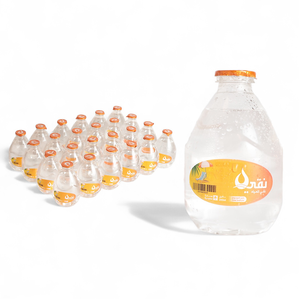 قطرة ٤٠ عبوة إصدار الصيف