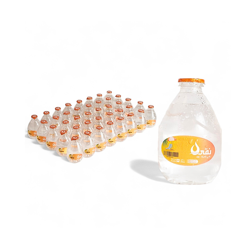 عرض العايلة