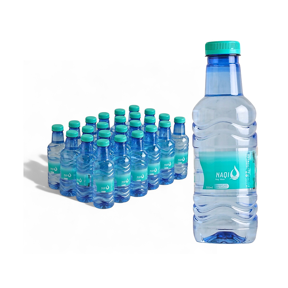 عرض العايلة