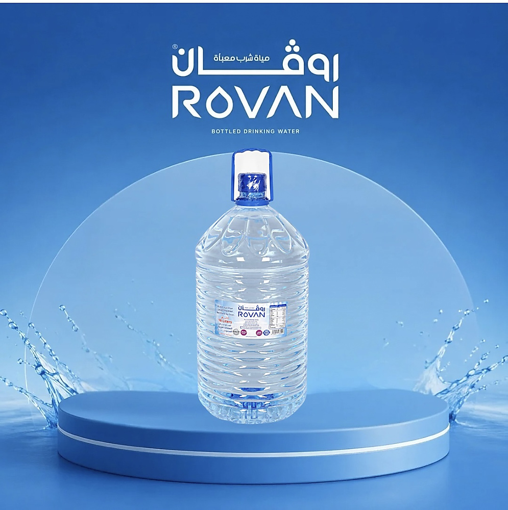 مياه روڤان 4 جالون