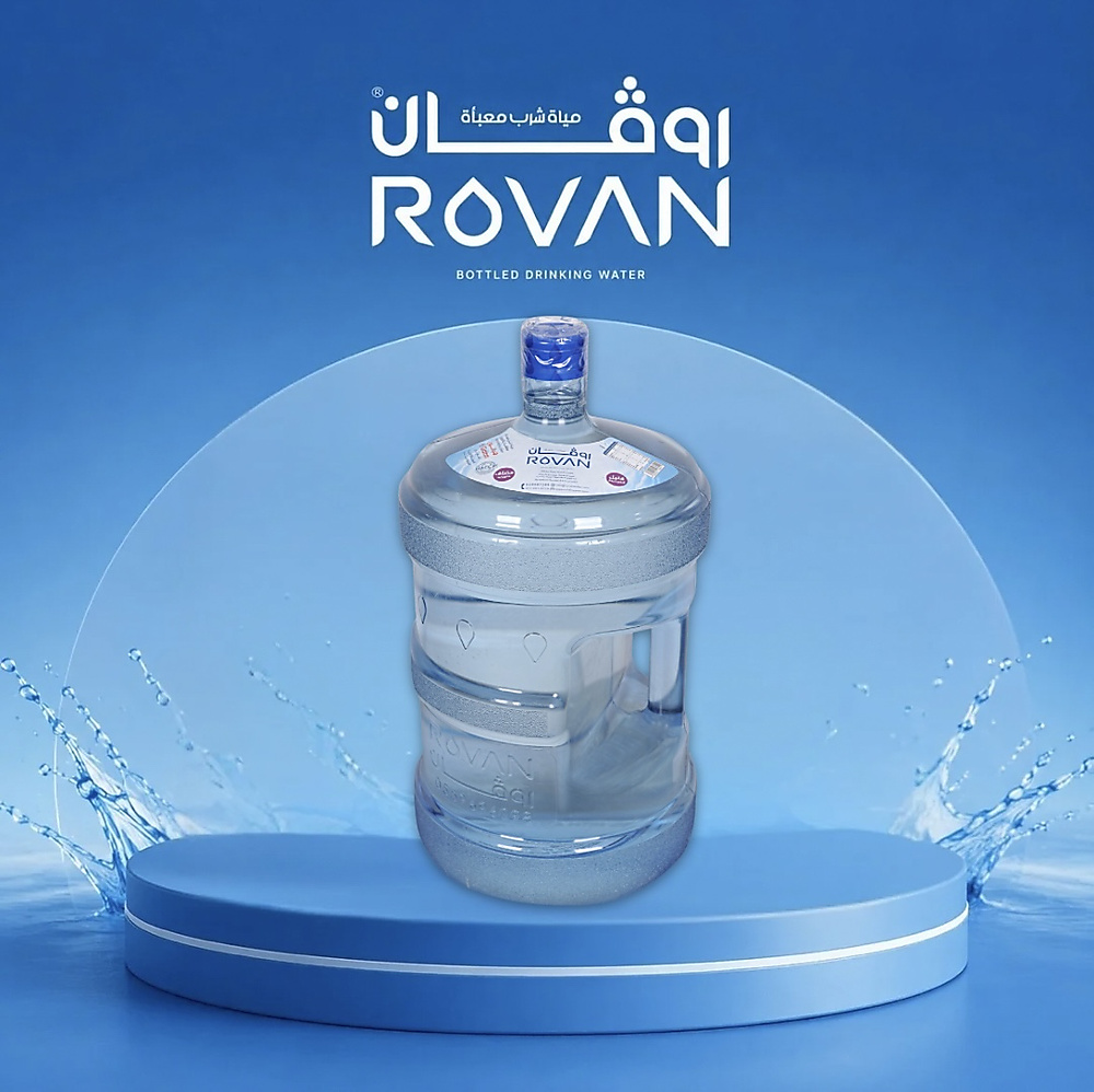 روفان 5 جالون