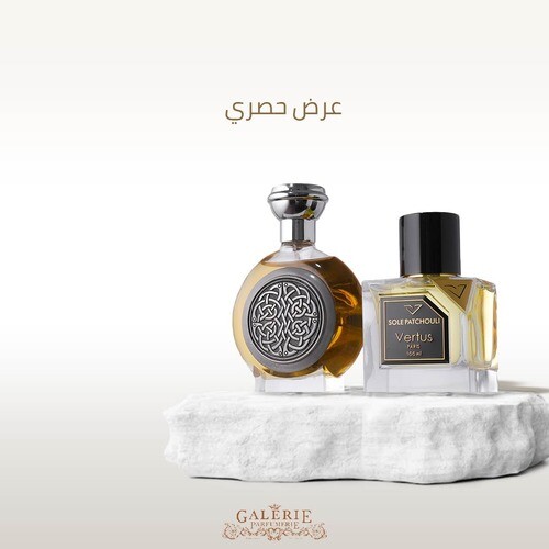 Sole patchouli 100ML + Complex 100ML