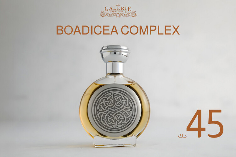 كمبلكس 100 ملم