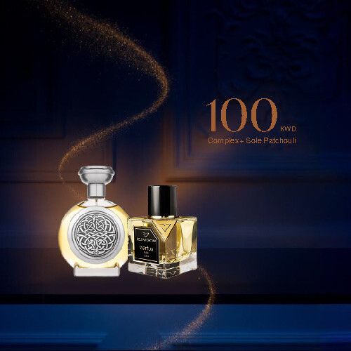 Sole patchouli 100ML + Complex 100ML