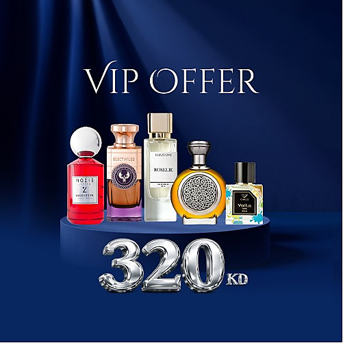 320 KD OFFER