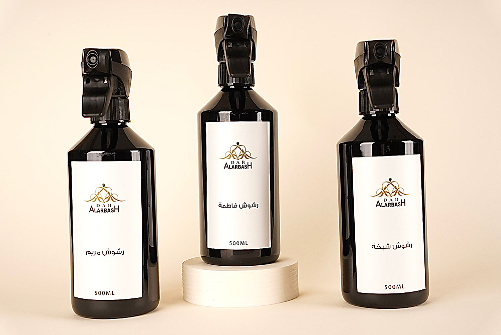 مرشات دار الاربش 500 ملم