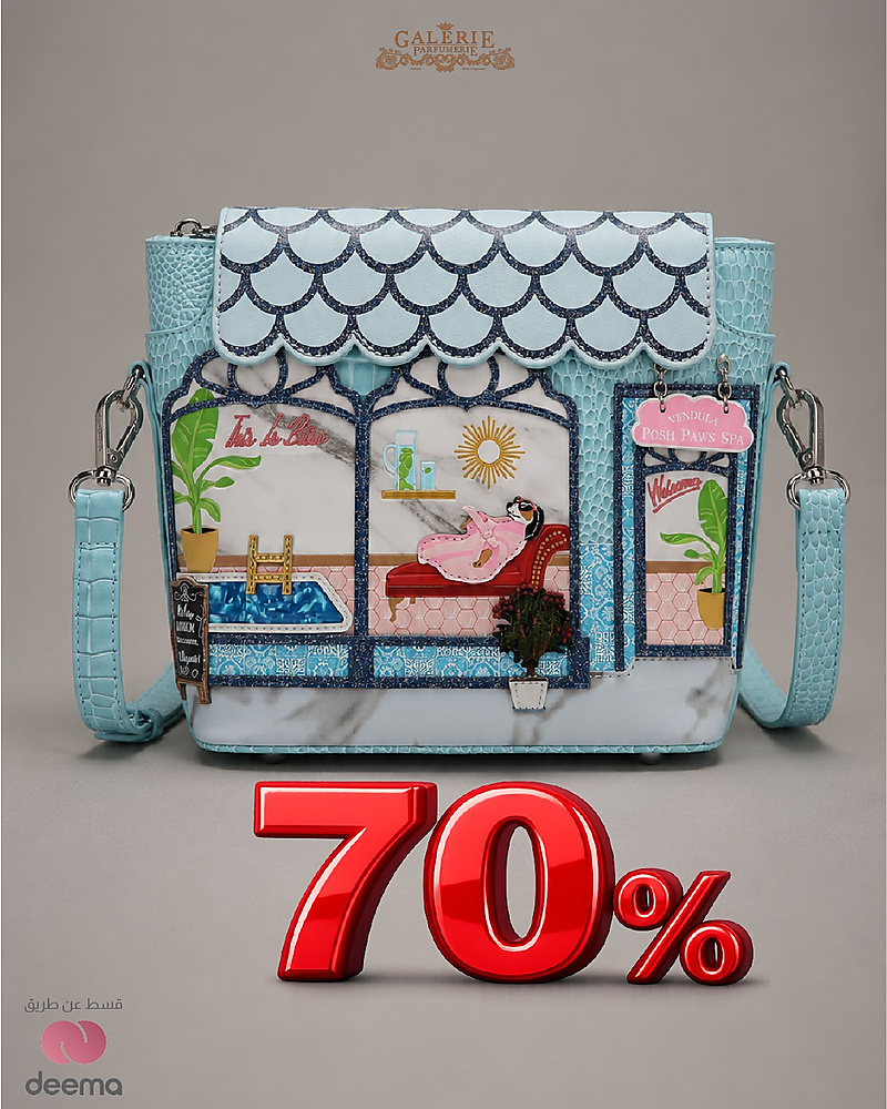 POSH PAWS SPA FLAP CROSSBODY