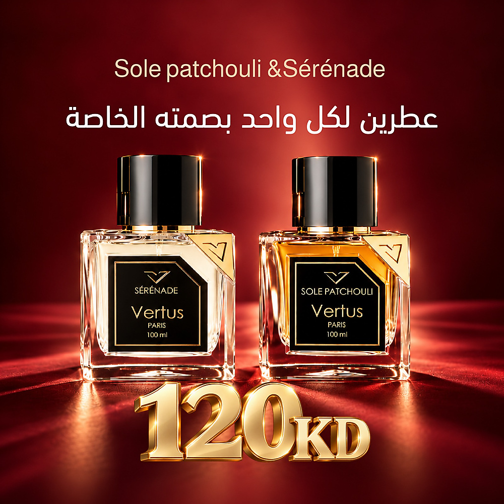 SOLE PATCHOULI 100ML + SERENADE 100ML