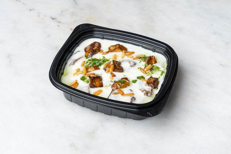 Eggplant Fatteh