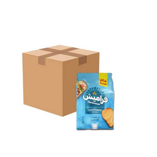 شابورة بالحليب (كرتون)