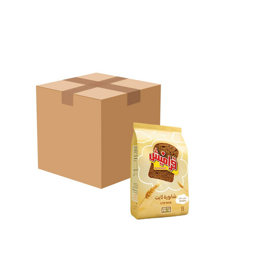 شابورة لايت