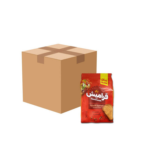 شابورة اصلى (كرتون)