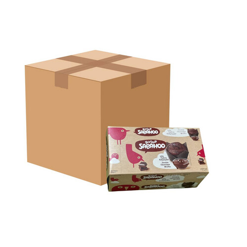 مفن دبل شوكلاته (كرتون)