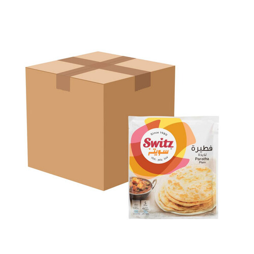 فطيرة لذيذة (كرتون)