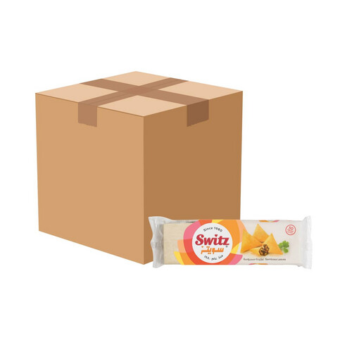 عجينة سمبوسة مجمدة  1 كجم (كرتون)