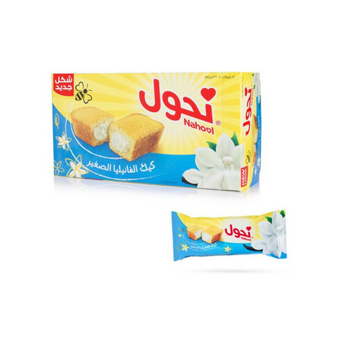 نحول مينى كيك بالفانيلا العائلى