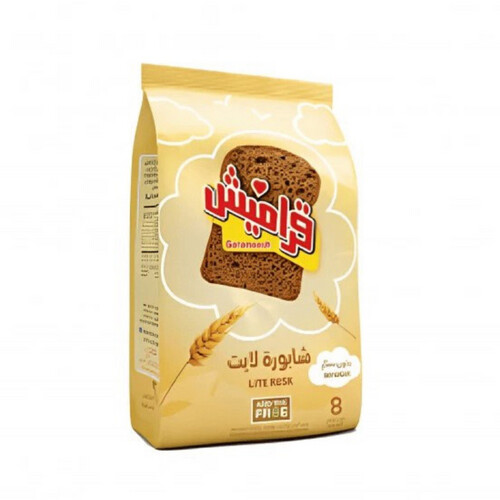 شابورة لايت