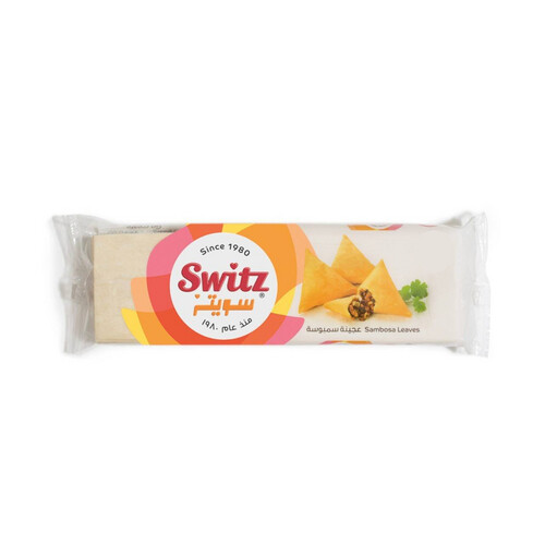 عجينة سمبوسة  طازجه 500 جم