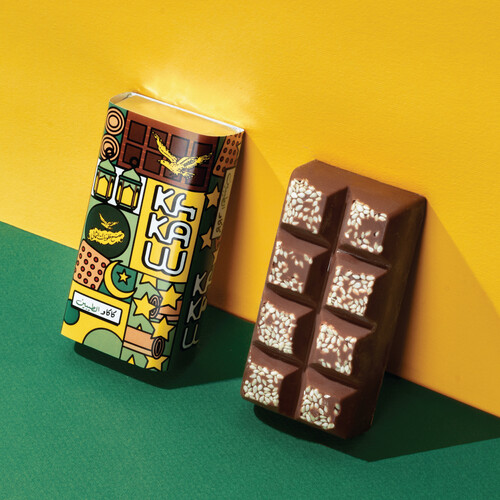 ‏Kakaw Alshemali Box