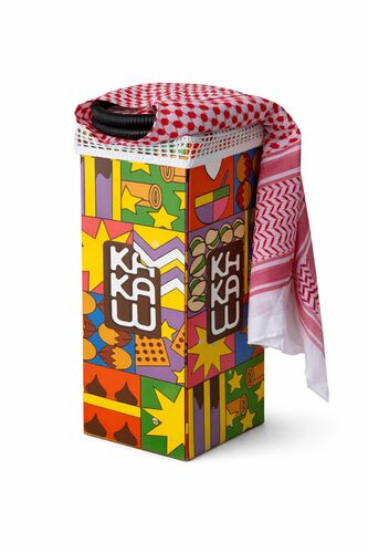 EID BOX! 'red'