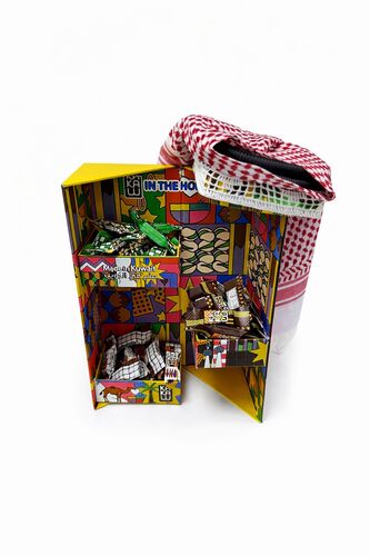EID BOX! 'red'