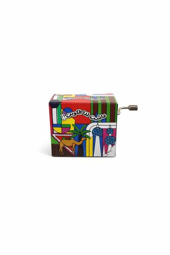 Music Box!