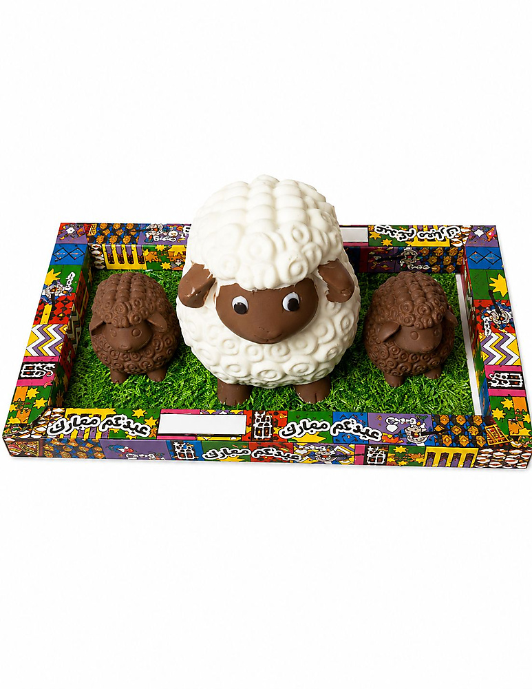 KAKAW Eid Sheep 🐑🍫