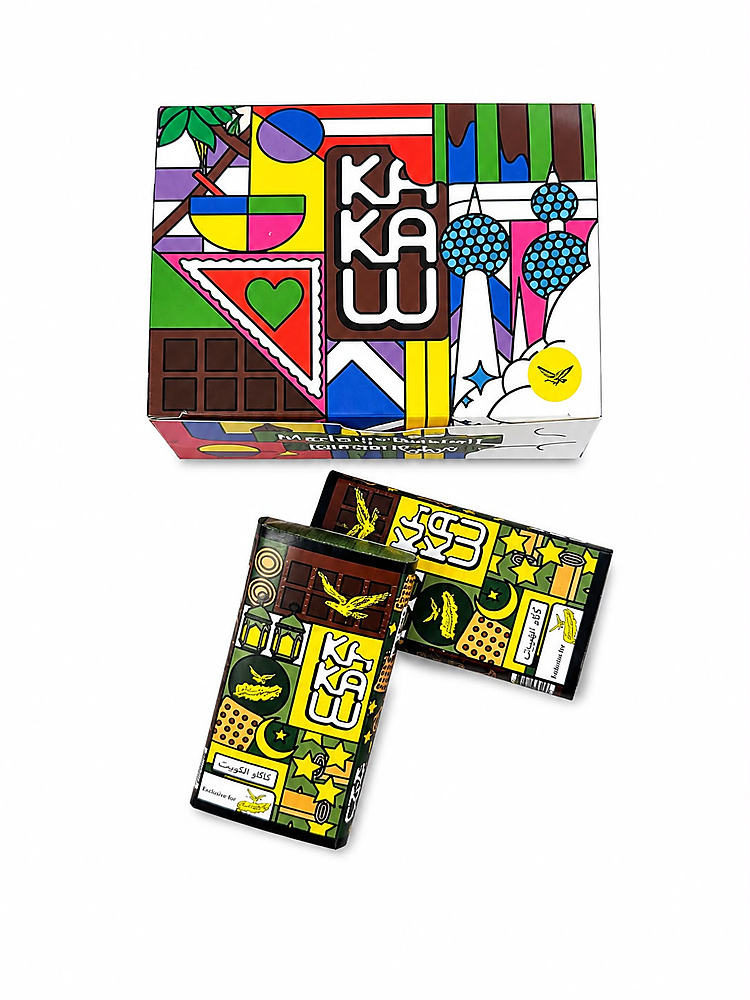 ‏Kakaw Alshemali Boxnew!