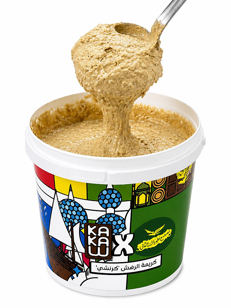 alrahsh cream with crunchy 5kg!