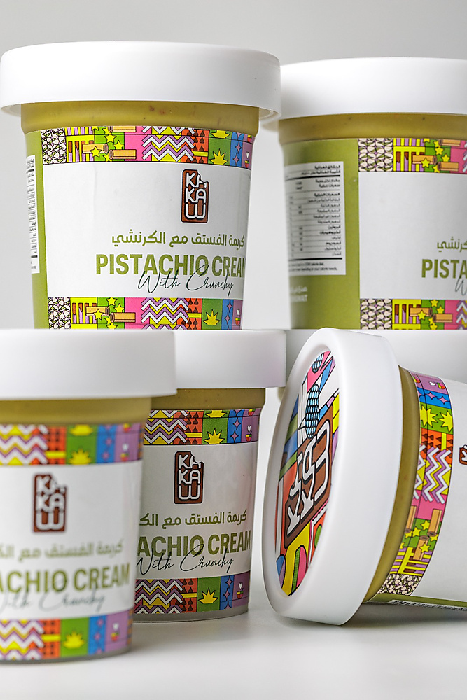 Pistachio cream with crunch  200gm