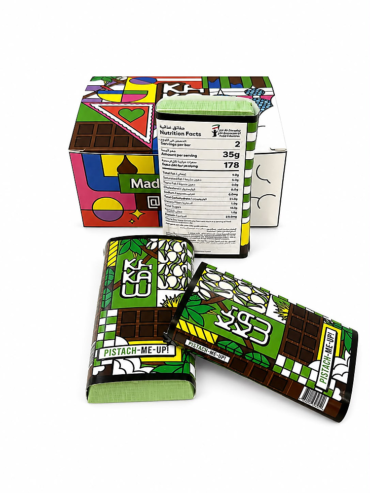 ‏Pistach-Me-Up Box new!