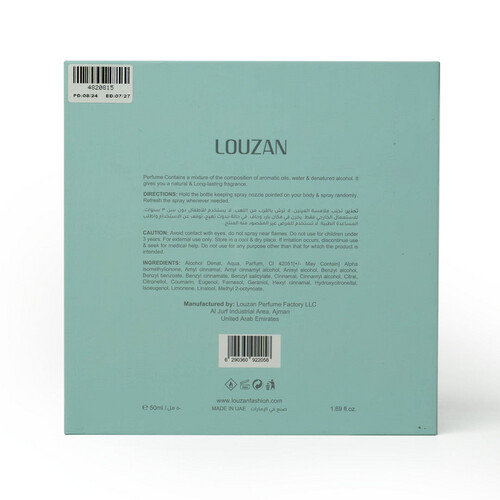 عطر الثلج 50