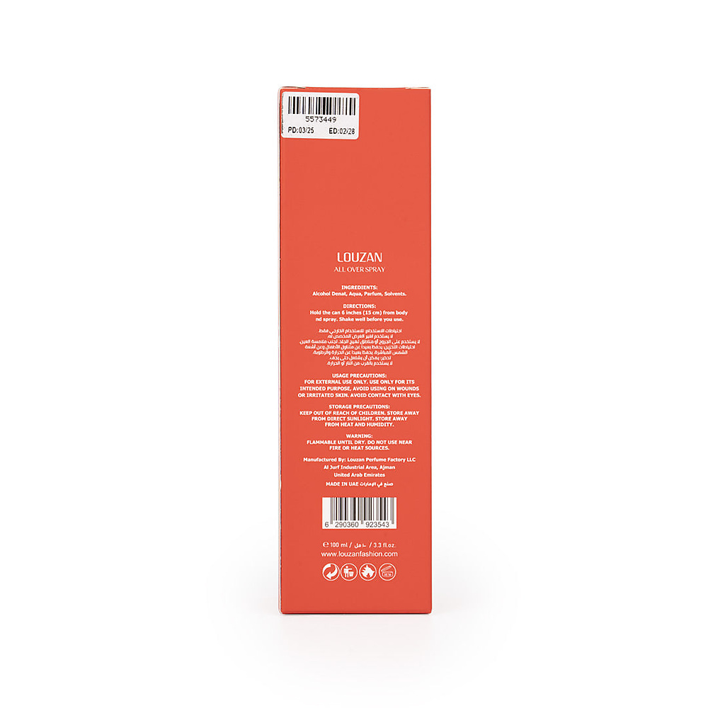 MAYSUN All Over Spray 100ML