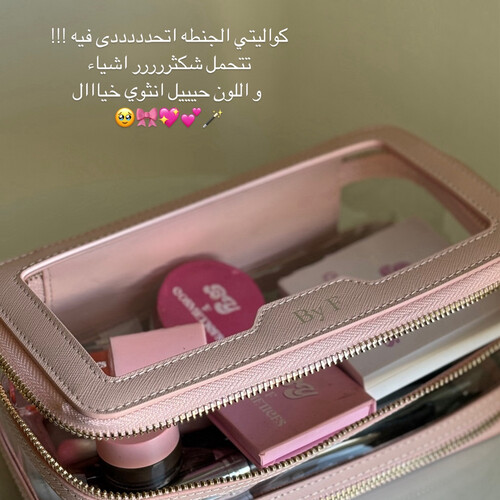 جنطةباي اف